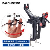 [4995915010144] �顼�� 18DX �ȼ���