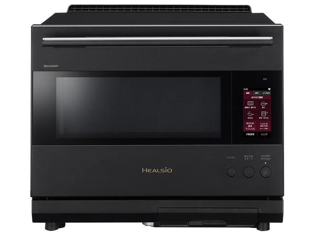 [AX-LSX3C-B] HEALSiO ���������������֥� �إ륷�� 30L �ץ�ߥ���֥�å�[�緿����(����������Բ�)]