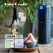 [VC-SI001BK] ���Ρ��ե졼�� �դ�դ狼��ɹ�� ��ư ���ż� USB TYPE-C ������� ����� ����ѥ��� ��������