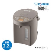 [CV-GC22-TL] �ޥ�����ʨ�Ȥ�VE�ŵ��ޤۤ��Ӥ� ͥ���� 2.2L �饤�ȥ֥饦���
