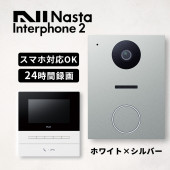 [KS-ND02A-WSV] ���󥿡��ۥ�2ɸ�ॻ�å�(�ۥ磻�ȡߥ���С�) �ɥ��ۥ��