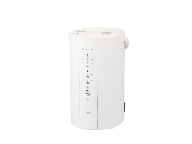 EE-DG50-WA] スチーム式 加湿器 480mL/h ホワイト 4.0L | 家電,空調