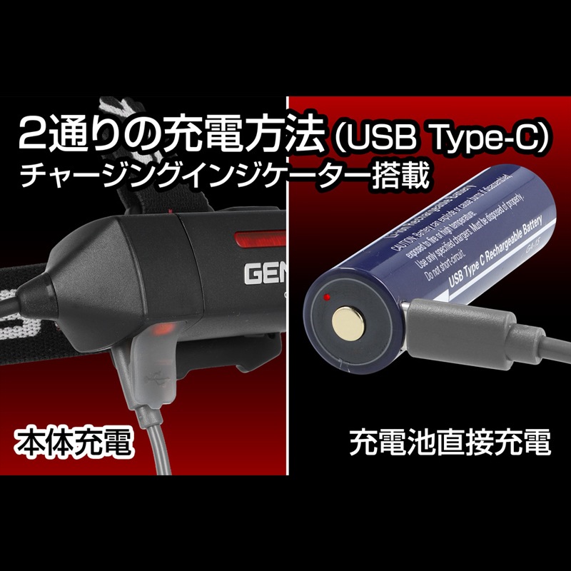 [GH-218RG] G���꡼�� �إåɥ饤�� 730lm��