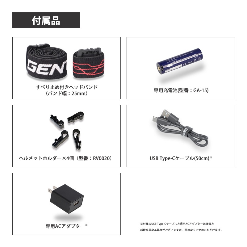 [GH-218RG] G���꡼�� �إåɥ饤�� 730lm��