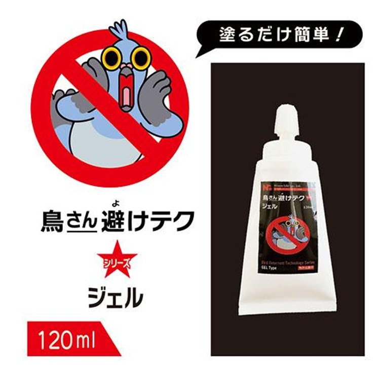 [NSKK-037] Ļ()ƥ  120ml