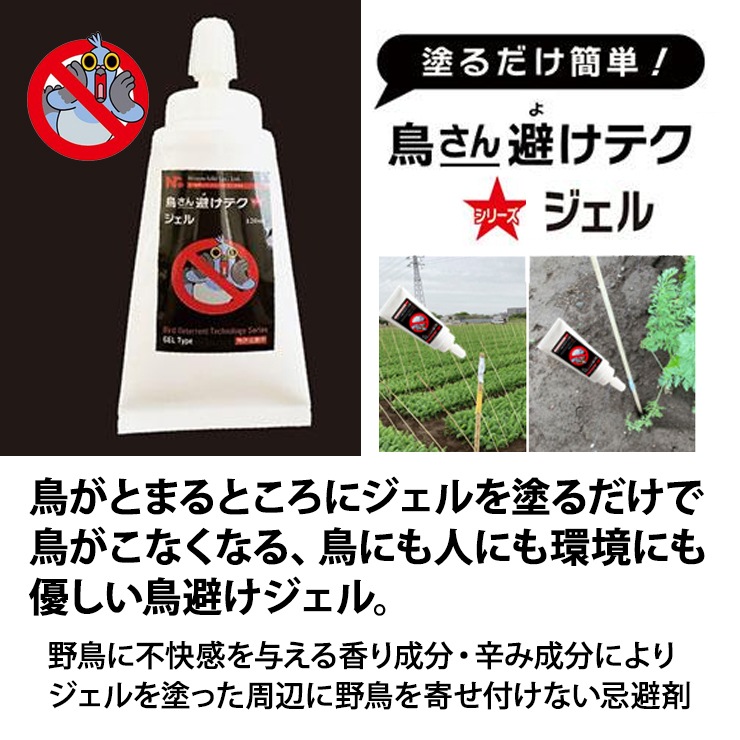 [NSKK-037] Ļ()ƥ  120ml