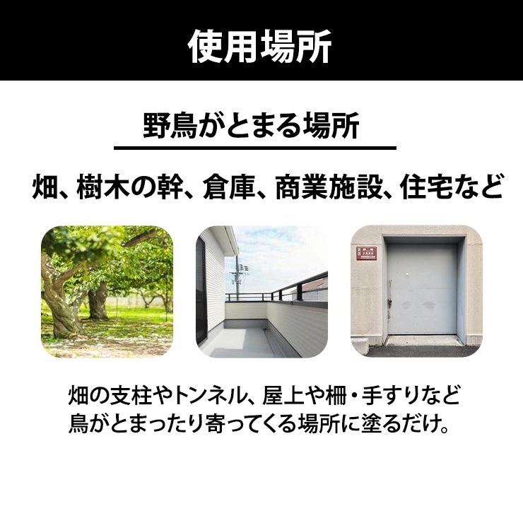 [NSKK-037] Ļ()ƥ  120ml