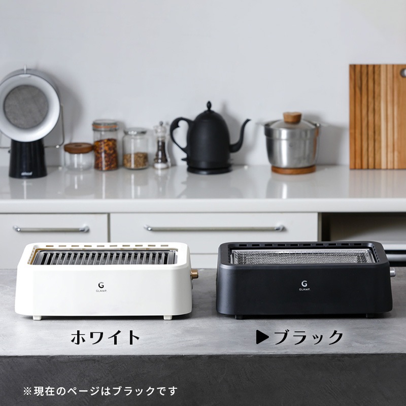 [SG01-BK] GLAMP Ķ���쥰��� BLACK ���� ���� �ۥåȥץ졼�� �С��٥��塼 ����� �ŵ������ �إ륷��Ĵ����