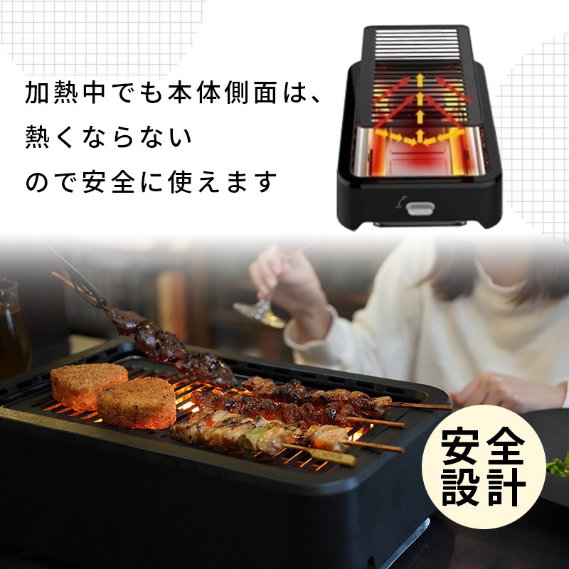 [SG01-BK] GLAMP Ķ���쥰��� BLACK ���� ���� �ۥåȥץ졼�� �С��٥��塼 ����� �ŵ������ �إ륷��Ĵ����