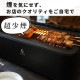 [SG01-BK] GLAMP Ķ���쥰��� BLACK ���� ���� �ۥåȥץ졼�� �С��٥��塼 ����� �ŵ������ �إ륷��Ĵ����
