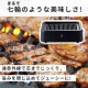 [SG01-BK] GLAMP Ķ���쥰��� BLACK ���� ���� �ۥåȥץ졼�� �С��٥��塼 ����� �ŵ������ �إ륷��Ĵ����