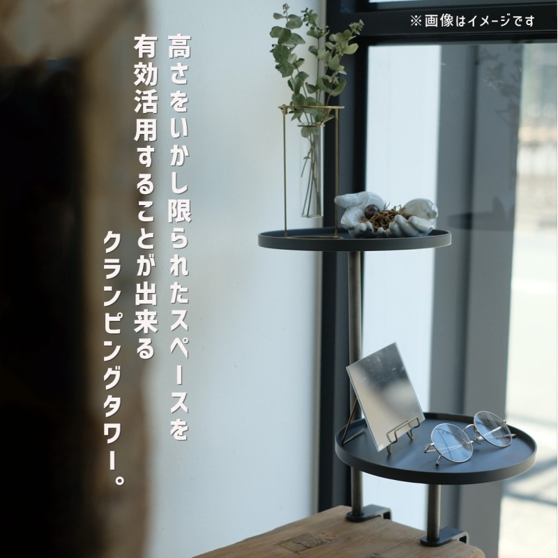[4589824382005] KINO clamping tower ���� �����ԥ� ��� S���������å� SHORT/LONG ������ ����ƥꥢ �ץ�󥿡�������� ��������