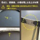 [4589824382005] KINO clamping tower ���� �����ԥ� ��� S���������å� SHORT/LONG ������ ����ƥꥢ �ץ�󥿡�������� ��������