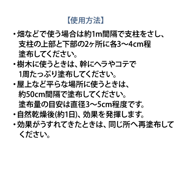 [NSKK-056] Ļ򤱥ƥ  120ml 3ܥå