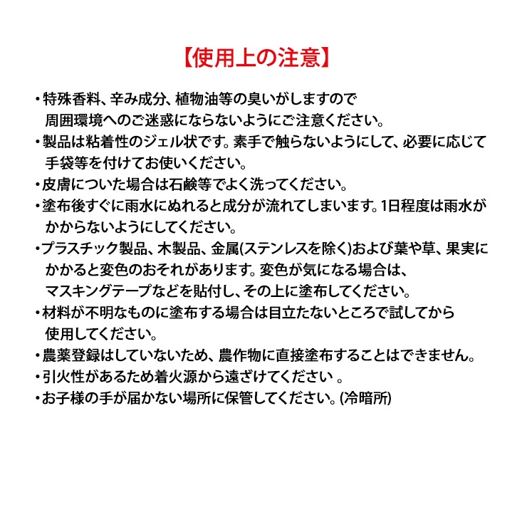 [NSKK-056] Ļ򤱥ƥ  120ml 3ܥå