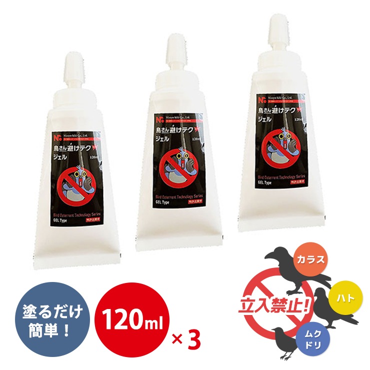 [NSKK-056] Ļ򤱥ƥ  120ml 3ܥå