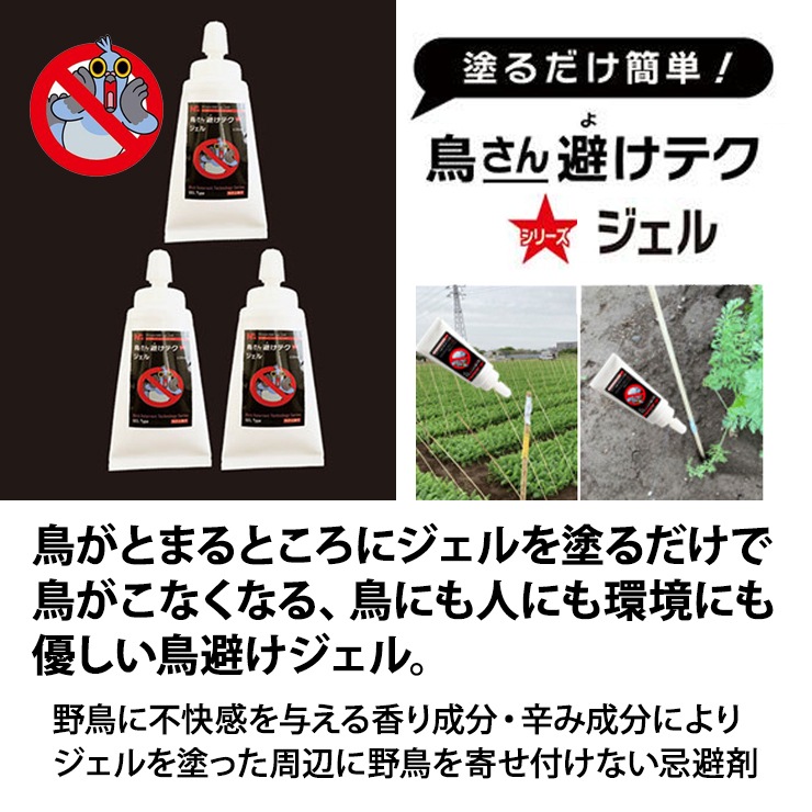 [NSKK-056] Ļ򤱥ƥ  120ml 3ܥå