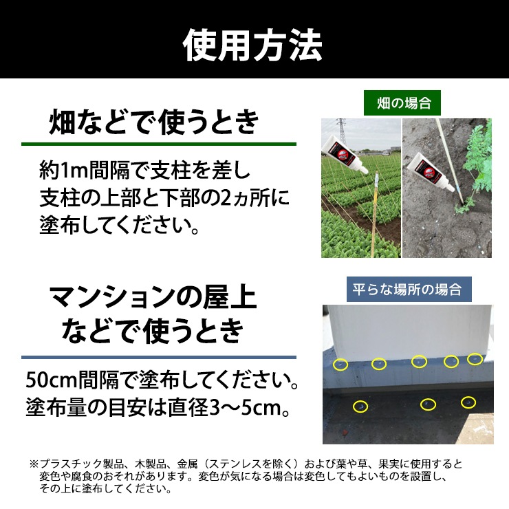 [NSKK-056] Ļ򤱥ƥ  120ml 3ܥå