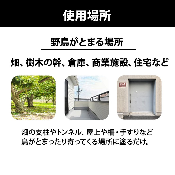 [NSKK-056] Ļ򤱥ƥ  120ml 3ܥå