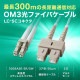 [HKB-HOM3LCSC-01] 䶯ᥬͷեХ֥(ޥOM3LC2-SC21m)