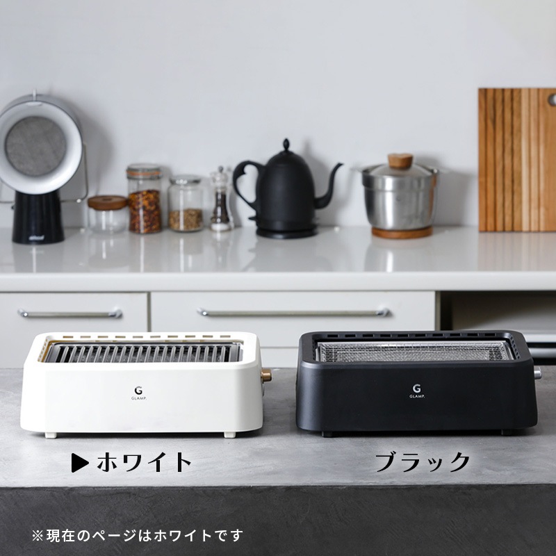 [SG01-WH] GLAMP Ķ���쥰��� WHITE ���� ���� �ۥåȥץ졼�� �С��٥��塼 ����� �ŵ������ �إ륷��Ĵ����