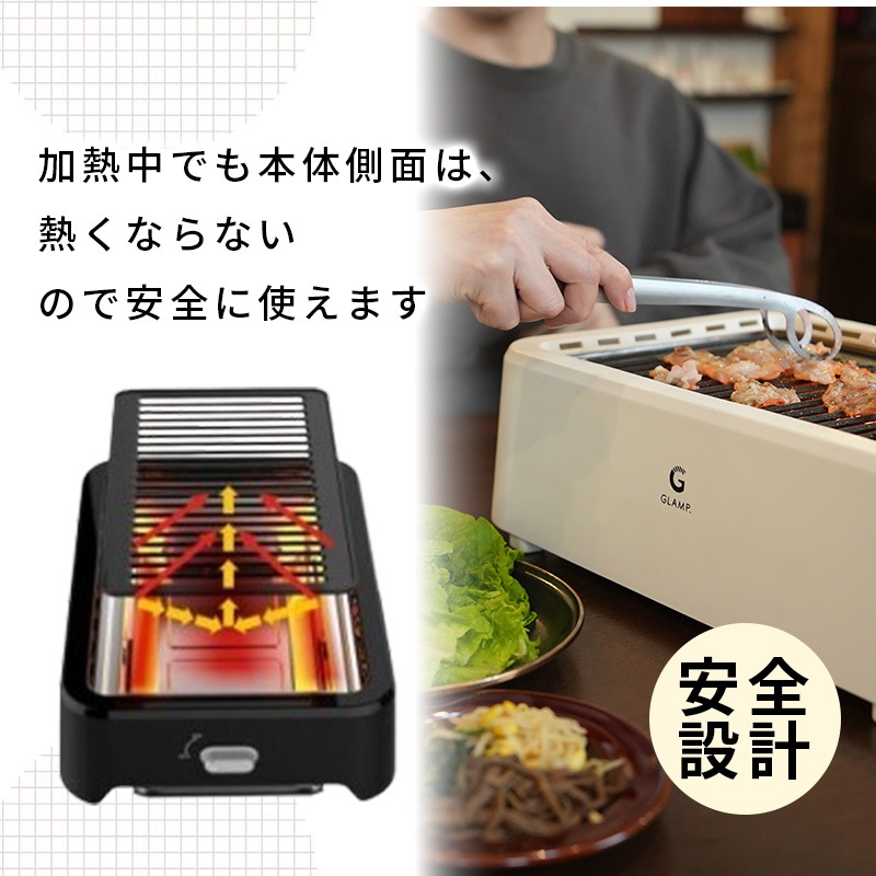 [SG01-WH] GLAMP Ķ���쥰��� WHITE ���� ���� �ۥåȥץ졼�� �С��٥��塼 ����� �ŵ������ �إ륷��Ĵ����
