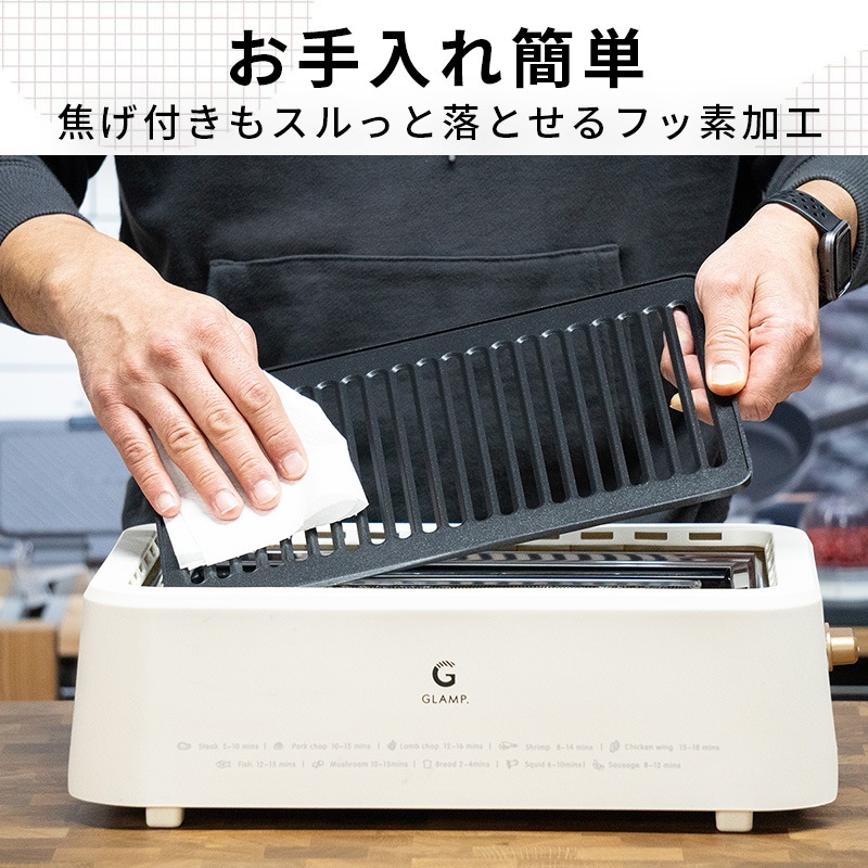 [SG01-WH] GLAMP Ķ���쥰��� WHITE ���� ���� �ۥåȥץ졼�� �С��٥��塼 ����� �ŵ������ �إ륷��Ĵ����