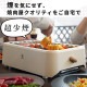 [SG01-WH] GLAMP Ķ���쥰��� WHITE ���� ���� �ۥåȥץ졼�� �С��٥��塼 ����� �ŵ������ �إ륷��Ĵ����