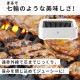 [SG01-WH] GLAMP Ķ���쥰��� WHITE ���� ���� �ۥåȥץ졼�� �С��٥��塼 ����� �ŵ������ �إ륷��Ĵ����