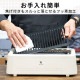 [SG01-WH] GLAMP Ķ���쥰��� WHITE ���� ���� �ۥåȥץ졼�� �С��٥��塼 ����� �ŵ������ �إ륷��Ĵ����