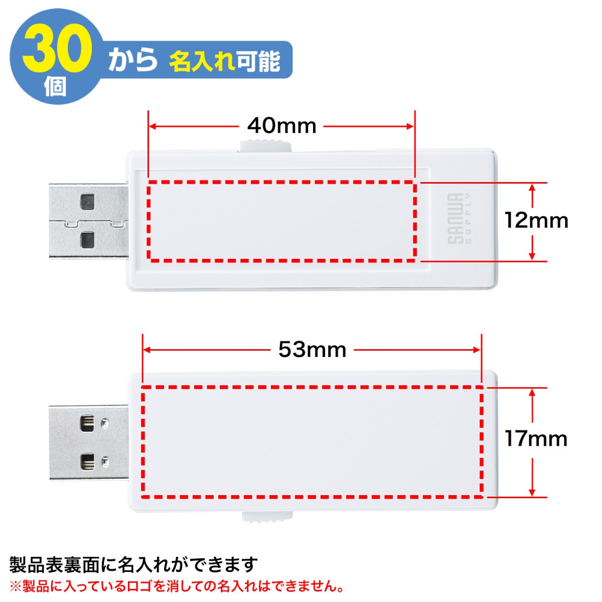 [UFD-RNS16GWN] USB2.0 ����