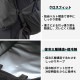 [ICMPX2-BLV-SET] �������ޥ�PRO-X �֥�å� ����٥��� �뤵�к� �Хåƥ꡼�դ���