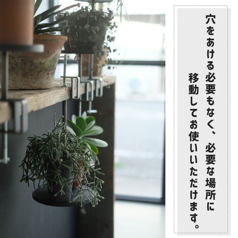 [4589824382012] KINO clamping tower ���� �����ԥ� ��� M���������å� SHORT/LONG ������ ����ƥꥢ �ץ�󥿡�������� ��������