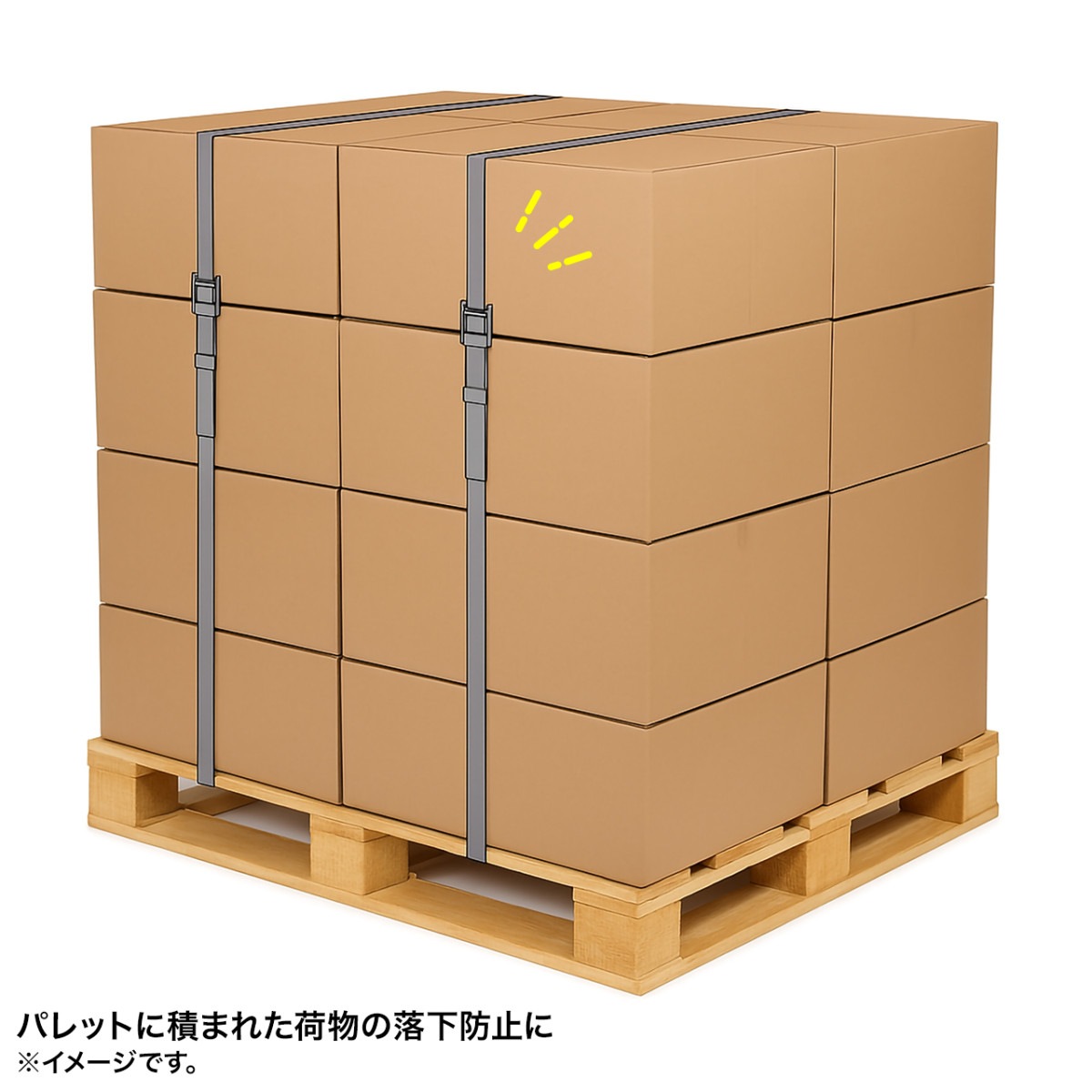 [QL-E103] �ѥ�åȲ�����٥��(6m��2������)