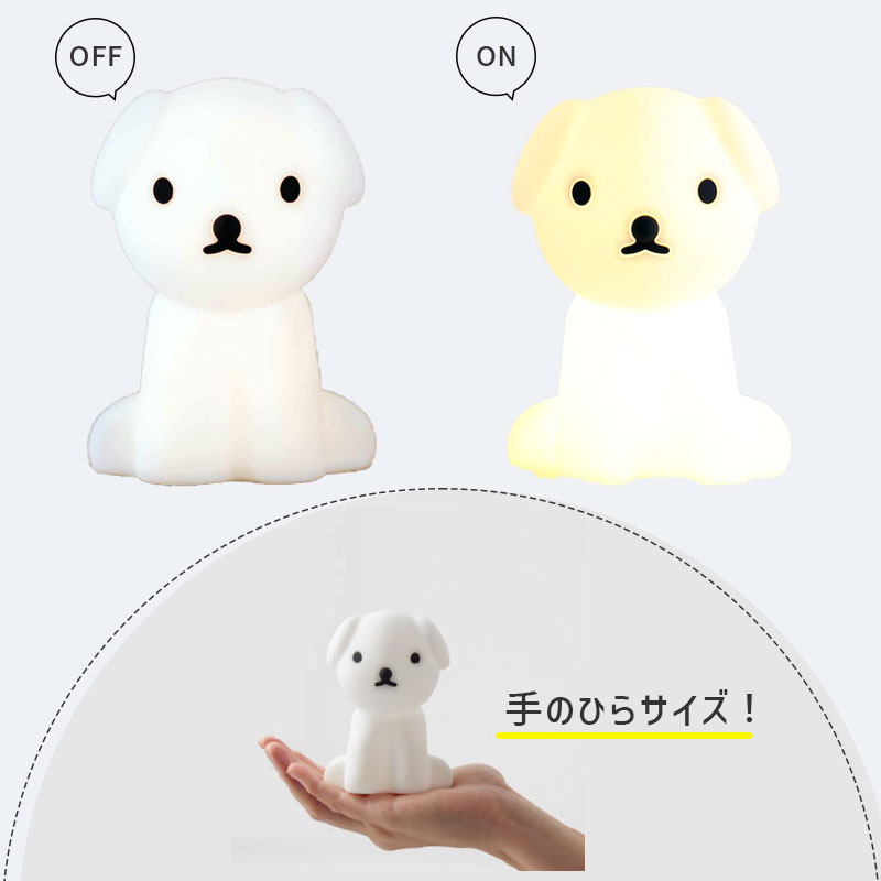 [MM-009S] ���ʥåե��� Bundle of Light �Х�ɥ륪�֥饤�� Snuffy �� ���� ���ꥳ����LED�饤�� ���ܾ��� �ܥ������ӡ�