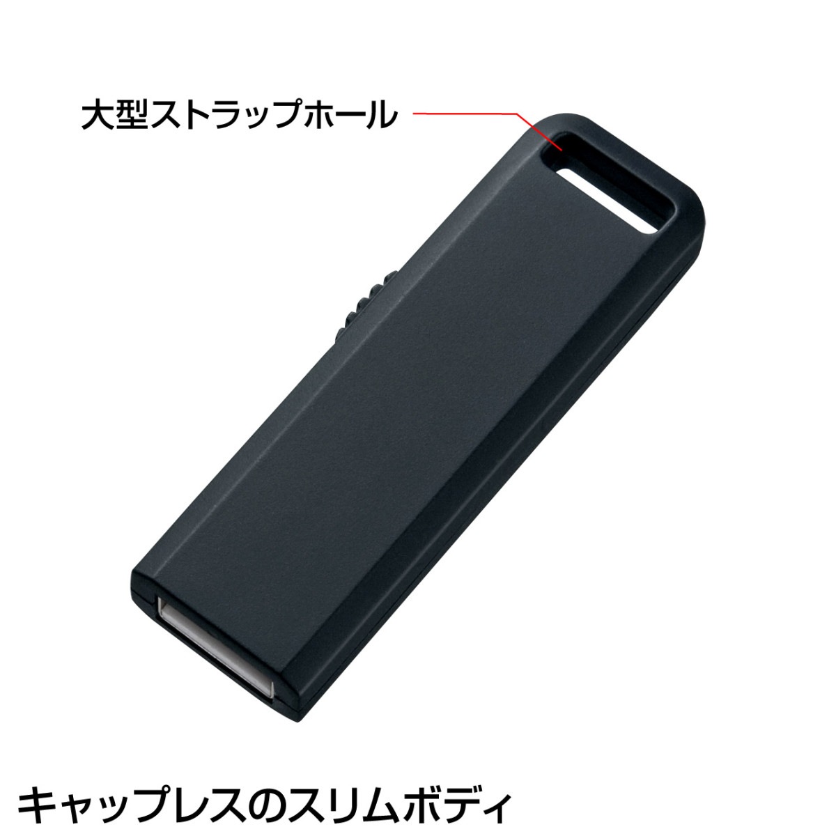 [UFD-SL8GBKN] USB2.0 ����