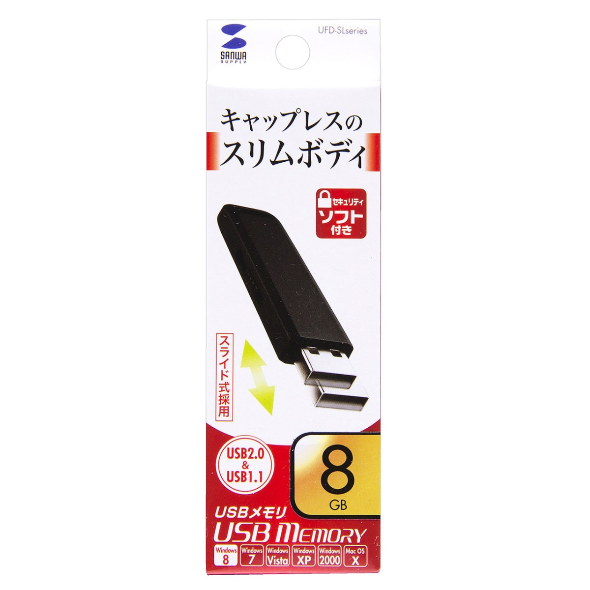 [UFD-SL8GBKN] USB2.0 ����