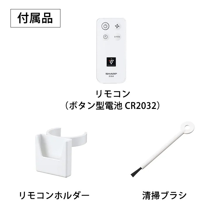 [PJ-T3AS-W] �ץ饺�ޥ��饹���������� AC�⡼���� �ۥ磻�ȷϡ�