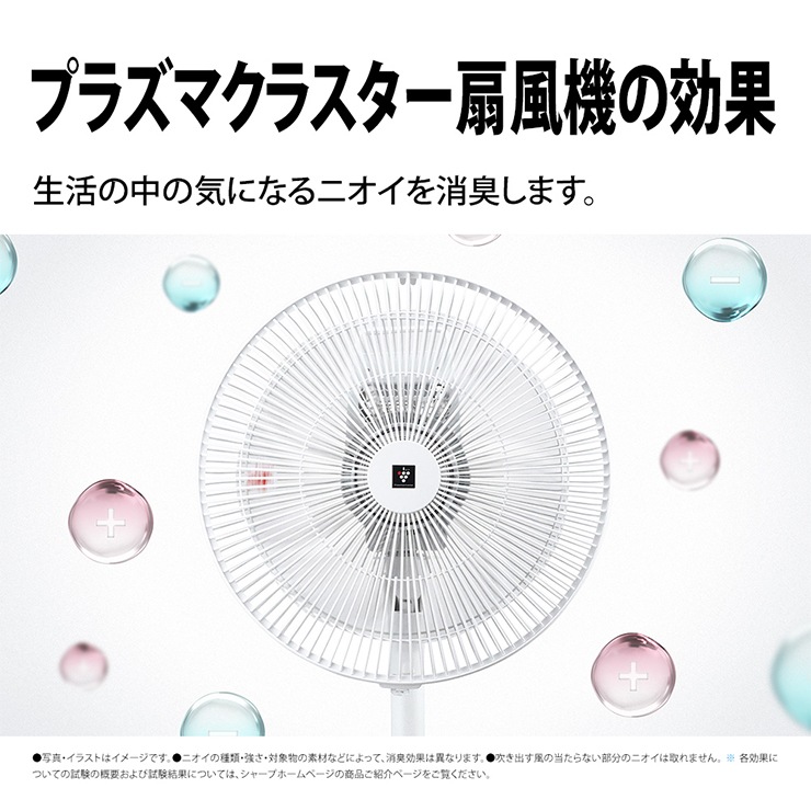 [PJ-T3AS-W] �ץ饺�ޥ��饹���������� AC�⡼���� �ۥ磻�ȷϡ�