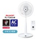 [PJ-T3AS-W] �ץ饺�ޥ��饹���������� AC�⡼���� �ۥ磻�ȷϡ�
