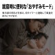 [PJ-T3AS-W] �ץ饺�ޥ��饹���������� AC�⡼���� �ۥ磻�ȷϡ�