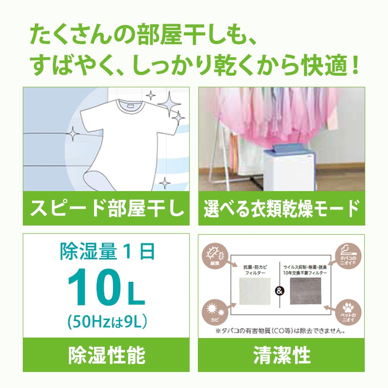[BD-H1026-AG] ���ഥ������� ���쥤�å���֥롼