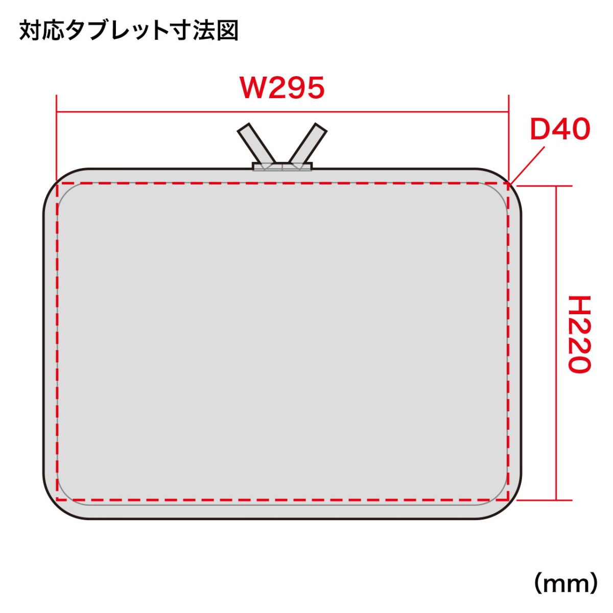 [IN-SG12BK] ȿȯ3Då奱(12.1б֥å)