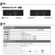 [HDS702] HDMI���ץ�å��� (HDMIʬ�� 1���� 2����)��