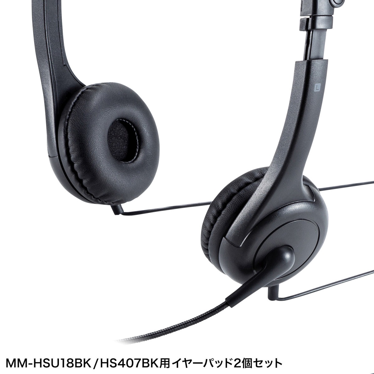 [MM-HSPA14] 䡼ݥ(2ĥå)