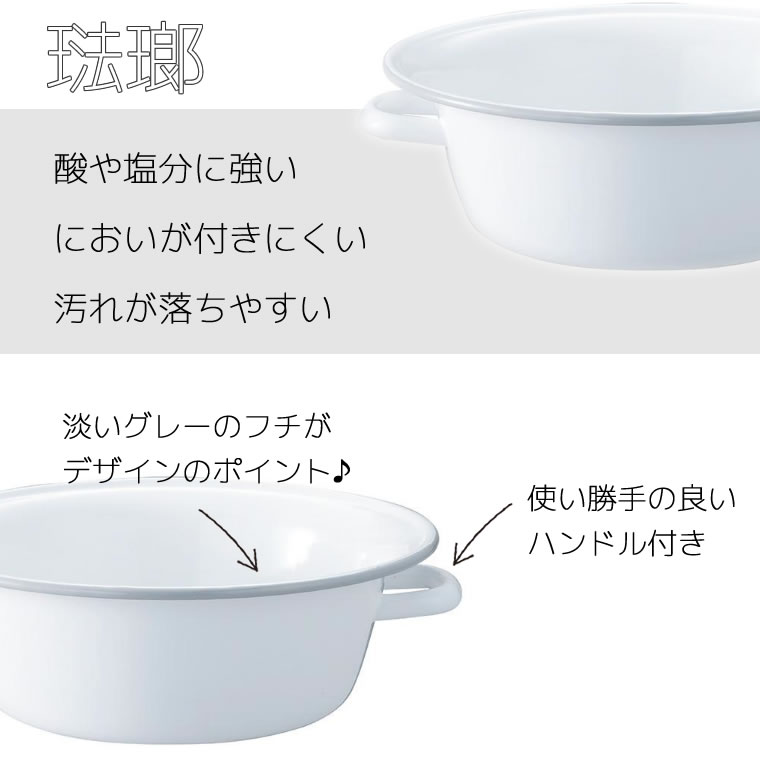 [307560] �ϥ�ɥ��դ��餤(��) ���졼�� �������� 5L W35.3xD33xH11cm��