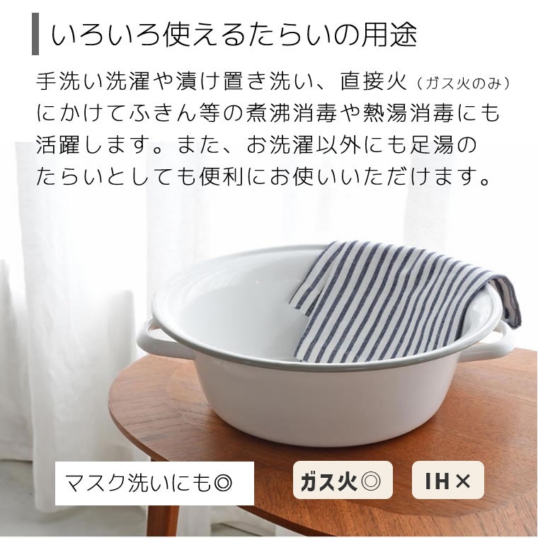 [307560] �ϥ�ɥ��դ��餤(��) ���졼�� �������� 5L W35.3xD33xH11cm��