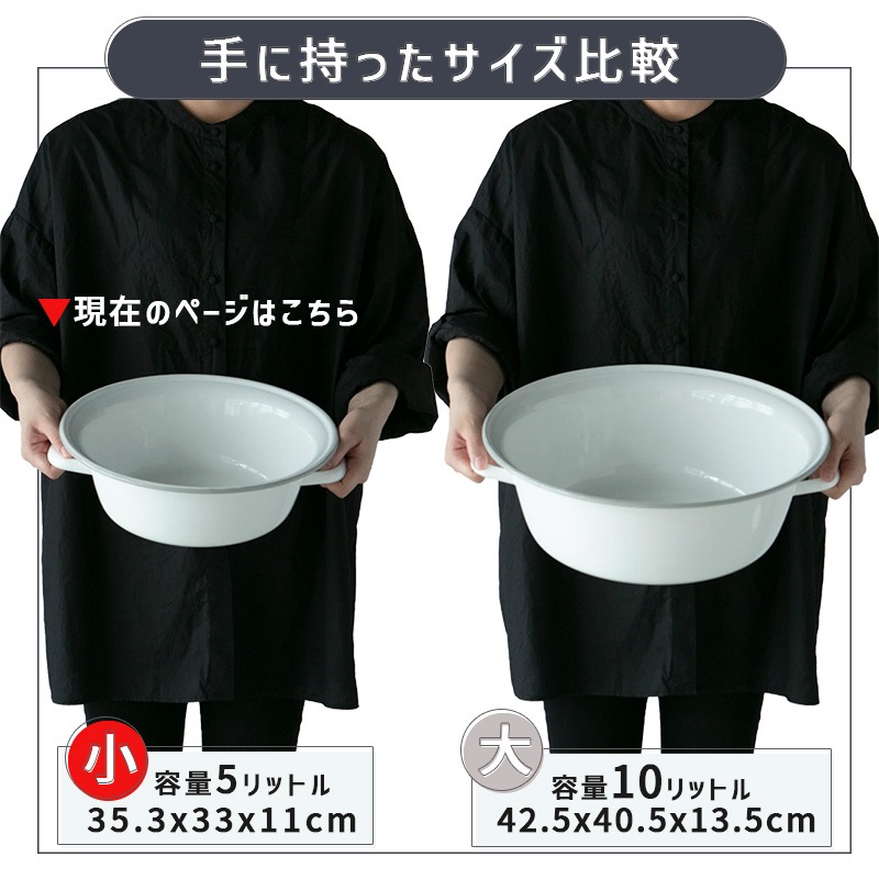[307560] �ϥ�ɥ��դ��餤(��) ���졼�� �������� 5L W35.3xD33xH11cm��