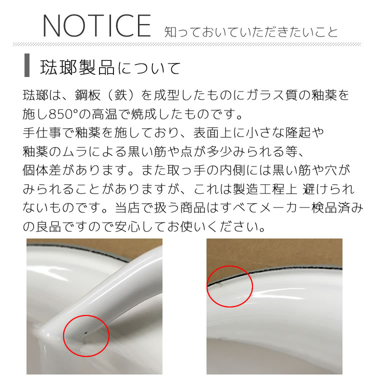 [307560] �ϥ�ɥ��դ��餤(��) ���졼�� �������� 5L W35.3xD33xH11cm��