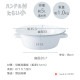 [307560] �ϥ�ɥ��դ��餤(��) ���졼�� �������� 5L W35.3xD33xH11cm��